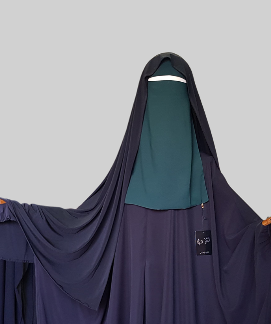 Green half niqab saudi